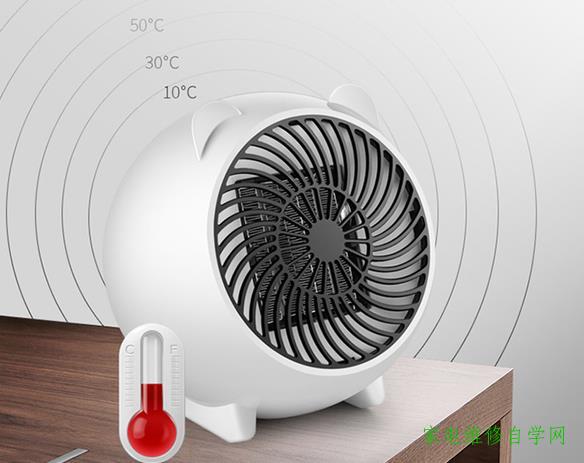 电热丝型暖风扇的故障现象和检修方法